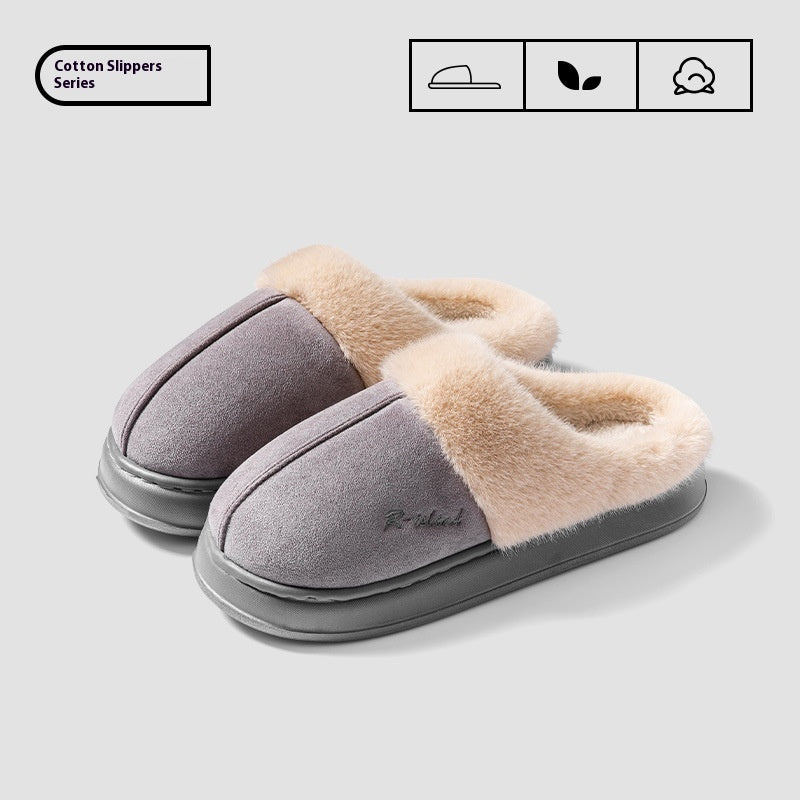 Cotton Slippers Female Plush Warm Slugged Bottom Non-slip Cotton Shoes