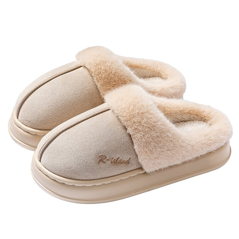 Cotton Slippers Female Plush Warm Slugged Bottom Non-slip Cotton Shoes