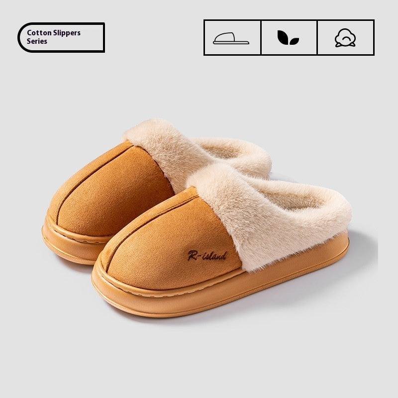 Cotton Slippers Female Plush Warm Slugged Bottom Non-slip Cotton Shoes