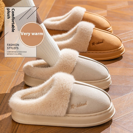 Cotton Slippers Female Plush Warm Slugged Bottom Non-slip Cotton Shoes