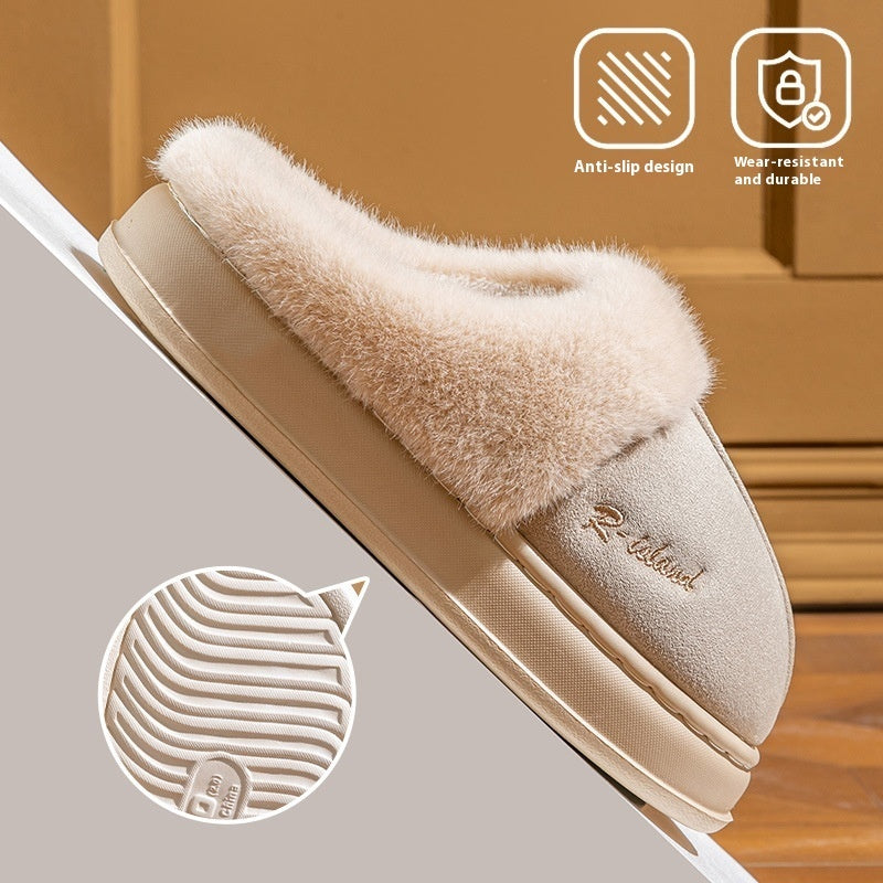 Cotton Slippers Female Plush Warm Slugged Bottom Non-slip Cotton Shoes