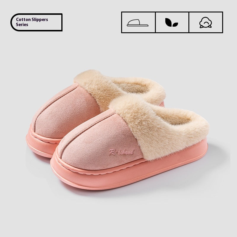 Cotton Slippers Female Plush Warm Slugged Bottom Non-slip Cotton Shoes