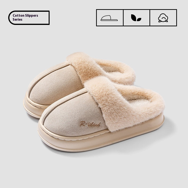 Cotton Slippers Female Plush Warm Slugged Bottom Non-slip Cotton Shoes